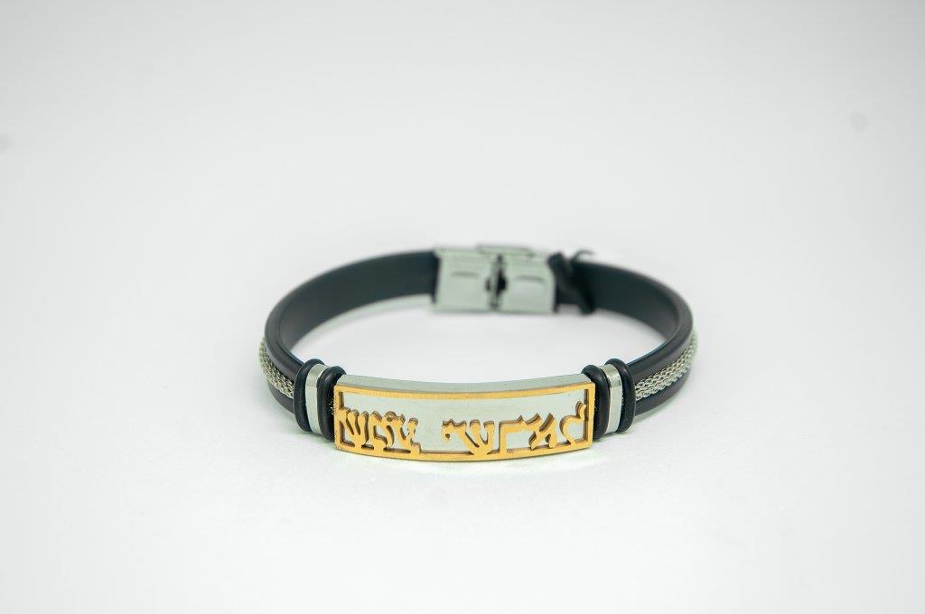 Pulseira Tipo Bracelete Com Base E Fecho De Aço Detalhes Dourado