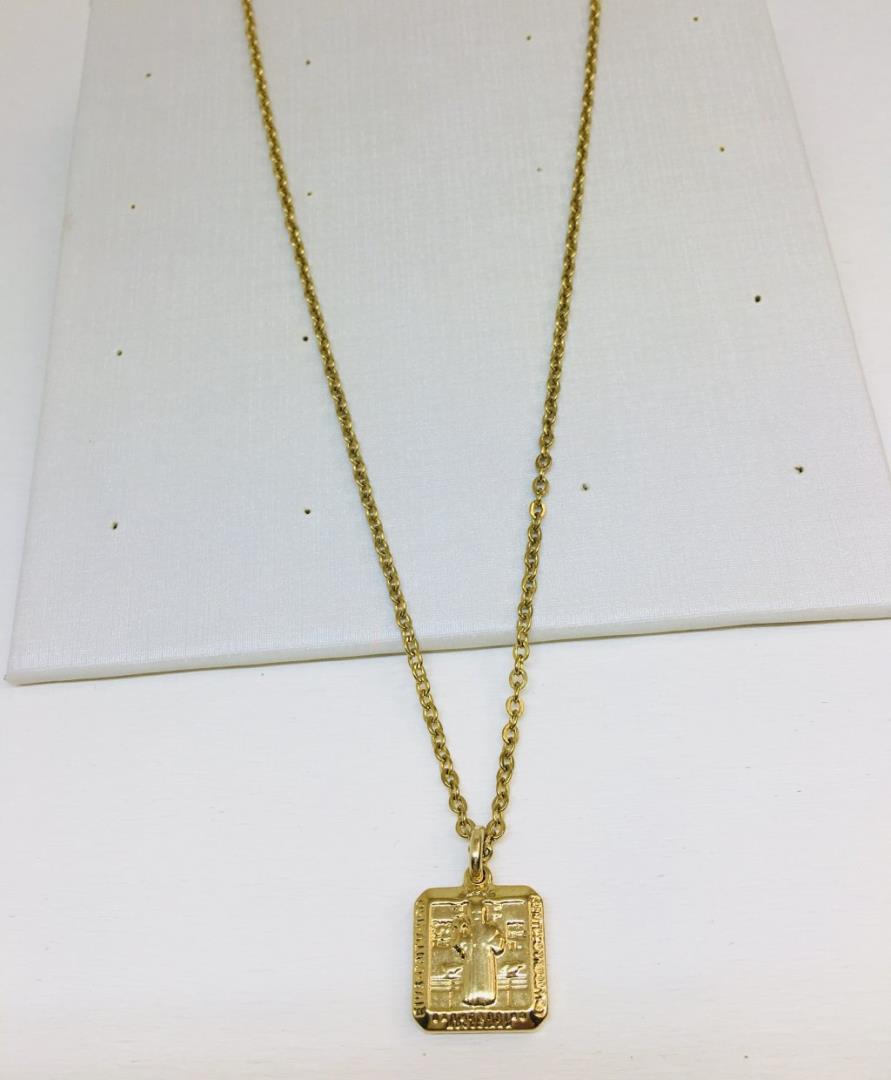 Colar De Aço Com Banho De Ouro E Pingente De São Bento