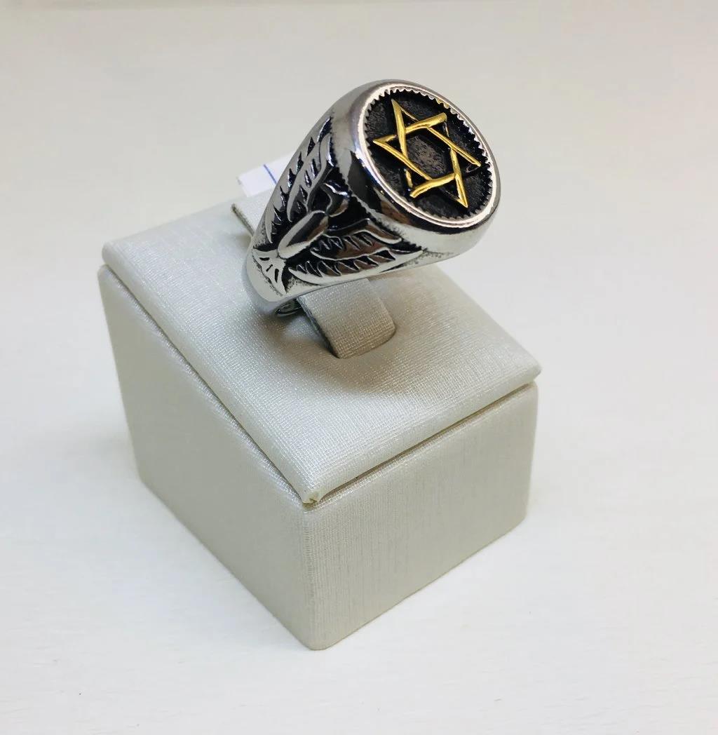 Anel de Aço Com Estrela de Davi Dourada E O Divino Espirito Santo Nas Laterais