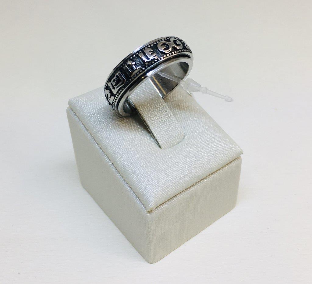 Anel De Aço Com Símbolos Egípcios